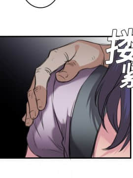 煉獄鬼島1-44話[完結]_11_1270