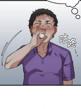 煉獄鬼島1-44話[完結]_12_1337