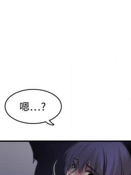 煉獄鬼島1-44話[完結]_11_1262