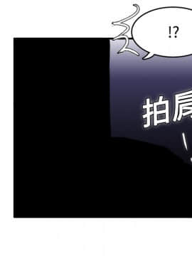 煉獄鬼島1-44話[完結]_11_1261