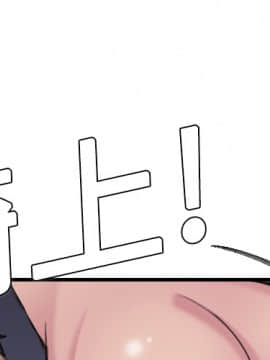 煉獄鬼島1-44話[完結]_12_1327