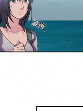 煉獄鬼島1-44話[完結]_11_1250