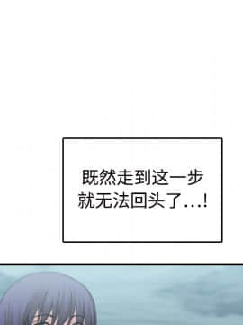 煉獄鬼島1-44話[完結]_11_1249