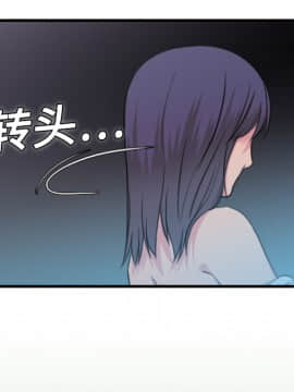 煉獄鬼島1-44話[完結]_11_1244