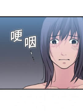 煉獄鬼島1-44話[完結]_11_1242