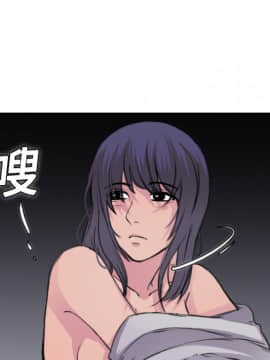 煉獄鬼島1-44話[完結]_11_1236