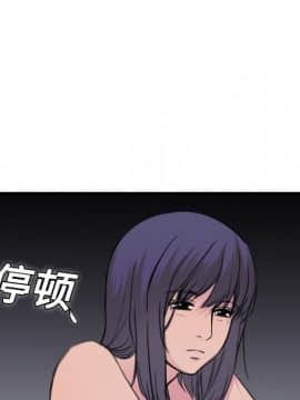 煉獄鬼島1-44話[完結]_11_1234