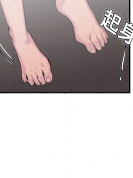 煉獄鬼島1-44話[完結]_11_1233