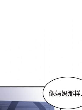 煉獄鬼島1-44話[完結]_11_1225