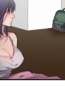 煉獄鬼島1-44話[完結]_11_1220