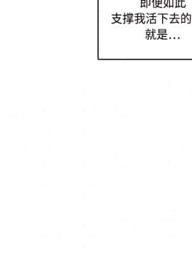 煉獄鬼島1-44話[完結]_11_1215