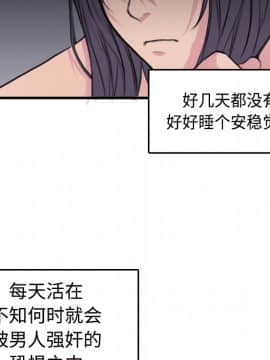 煉獄鬼島1-44話[完結]_11_1211