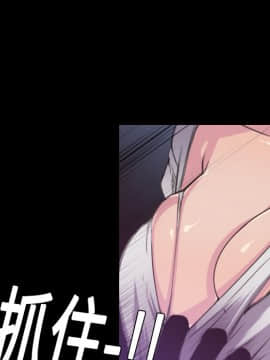 煉獄鬼島1-44話[完結]_11_1199