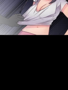 煉獄鬼島1-44話[完結]_11_1198