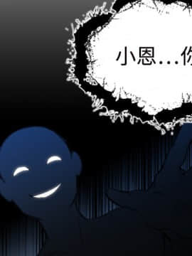 煉獄鬼島1-44話[完結]_11_1194