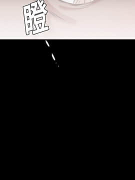 煉獄鬼島1-44話[完結]_10_1188