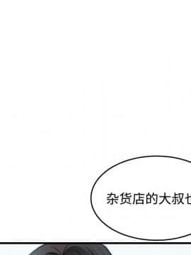 煉獄鬼島1-44話[完結]_10_1173