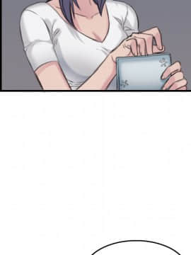 煉獄鬼島1-44話[完結]_10_1169