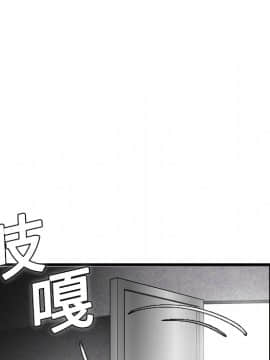 煉獄鬼島1-44話[完結]_10_1158