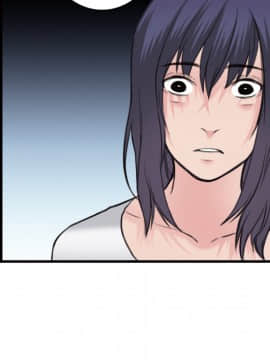 煉獄鬼島1-44話[完結]_10_1157