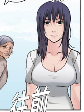 煉獄鬼島1-44話[完結]_10_1155