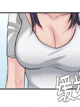 煉獄鬼島1-44話[完結]_10_1153