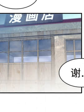 煉獄鬼島1-44話[完結]_10_1151