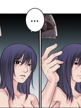 煉獄鬼島1-44話[完結]_10_1149