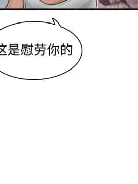 煉獄鬼島1-44話[完結]_10_1148