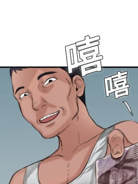 煉獄鬼島1-44話[完結]_10_1147