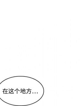 煉獄鬼島1-44話[完結]_10_1127