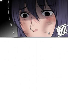 煉獄鬼島1-44話[完結]_10_1119