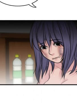 煉獄鬼島1-44話[完結]_10_1113