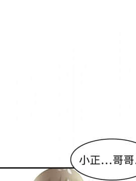 煉獄鬼島1-44話[完結]_09_1055