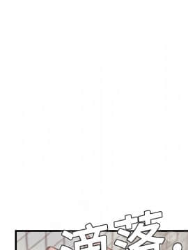 煉獄鬼島1-44話[完結]_10_1099