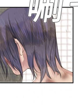 煉獄鬼島1-44話[完結]_10_1098