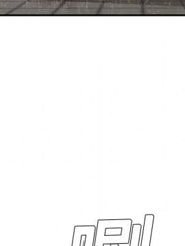 煉獄鬼島1-44話[完結]_10_1097