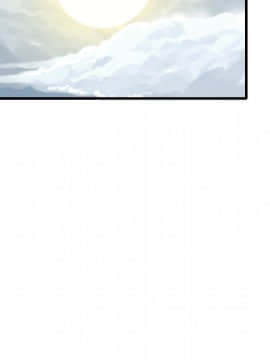 煉獄鬼島1-44話[完結]_09_1051