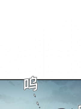 煉獄鬼島1-44話[完結]_09_1044