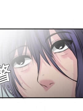 煉獄鬼島1-44話[完結]_09_1039