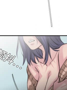 煉獄鬼島1-44話[完結]_09_1037