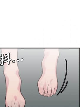 煉獄鬼島1-44話[完結]_09_1035