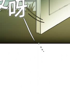 煉獄鬼島1-44話[完結]_09_1034