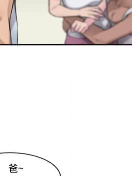 煉獄鬼島1-44話[完結]_10_1081