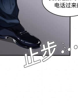 煉獄鬼島1-44話[完結]_10_1079