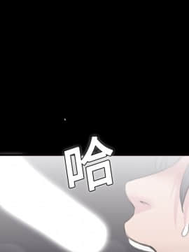 煉獄鬼島1-44話[完結]_09_1025