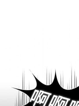 煉獄鬼島1-44話[完結]_10_1072