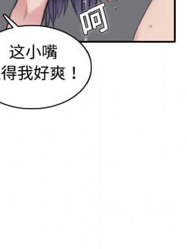 煉獄鬼島1-44話[完結]_09_1021