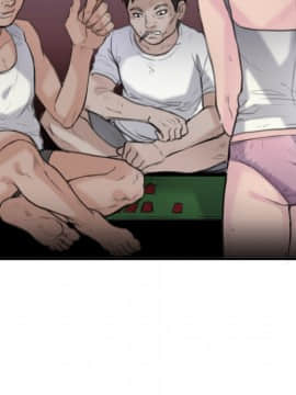 煉獄鬼島1-44話[完結]_10_1066