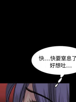 煉獄鬼島1-44話[完結]_09_1013